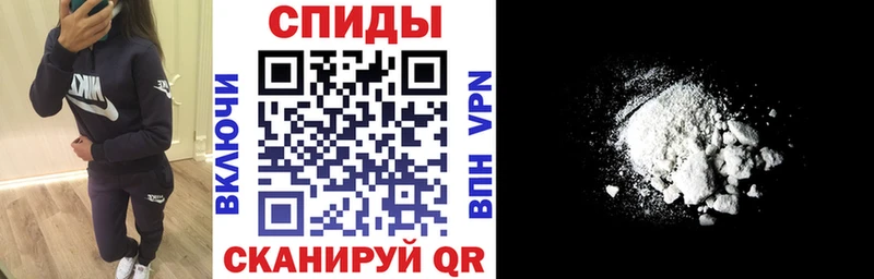 Амфетамин VHQ  купить  сайты  Буйнакск 