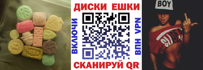 ЭКСТАЗИ Philipp Plein  Буйнакск 
