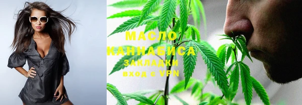 Альфа ПВП Тихвин
