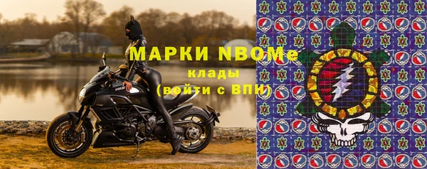 каннабис Тихорецк