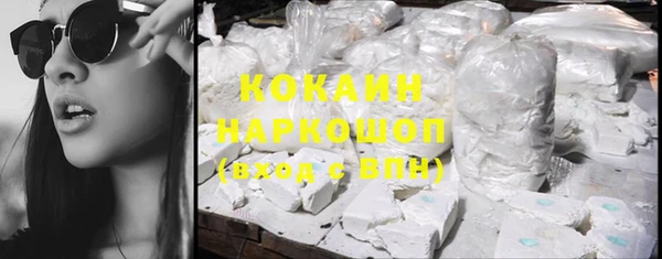 ешки Богородицк
