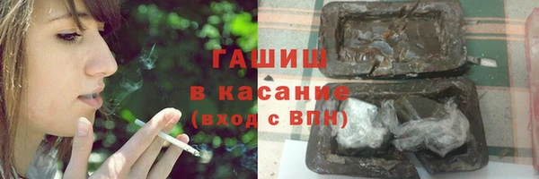 mdpv Бугульма