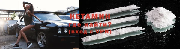 ешки Богородицк