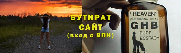 первитин Богданович