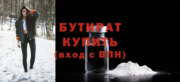ешки Богородицк