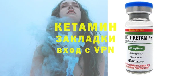 ешки Богородицк
