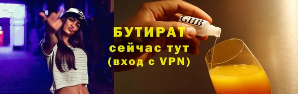 Альфа ПВП Тихвин