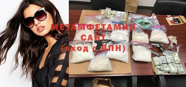 дурь Бородино