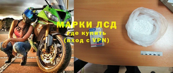 первитин Богданович
