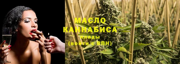 каннабис Тихорецк