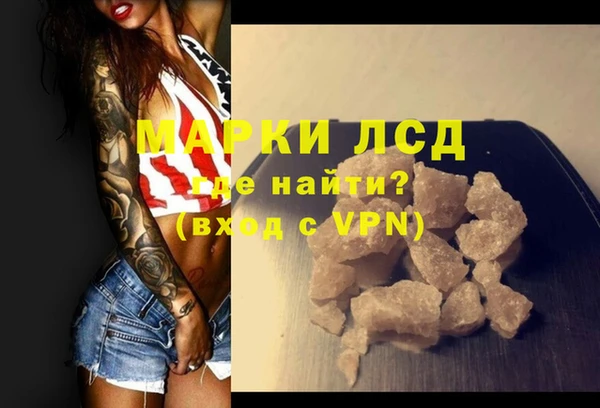 ешки Богородицк