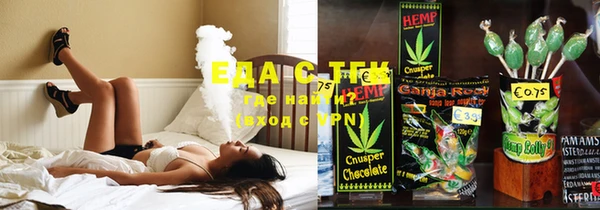 MDMA Premium VHQ Бронницы