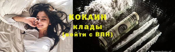 mdpv Бугульма