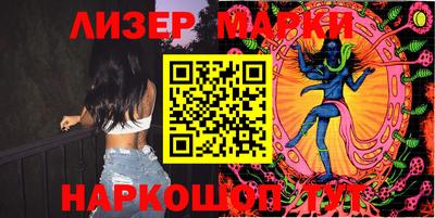 мефедрон VHQ Краснодар