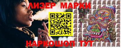 мефедрон VHQ Краснодар