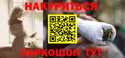 скорость mdpv Краснокаменск
