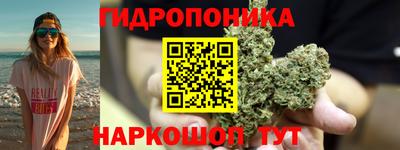 мефедрон VHQ Краснодар