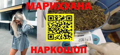 скорость mdpv Краснокаменск
