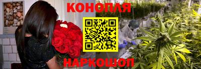 скорость mdpv Краснокаменск