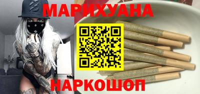 мефедрон VHQ Краснодар