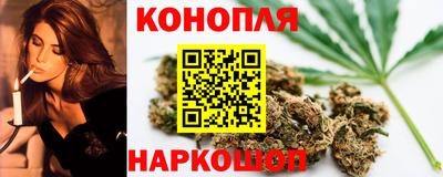 мефедрон VHQ Краснодар
