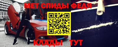 соль курить ск Краснознаменск