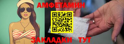 соль курить ск Краснознаменск