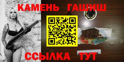 мефедрон VHQ Краснодар