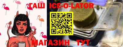 мефедрон VHQ Краснодар