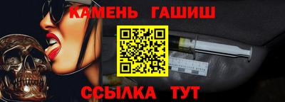 соль курить ск Краснознаменск