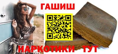 соль курить ск Краснознаменск