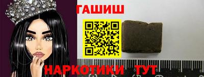 скорость mdpv Краснокаменск