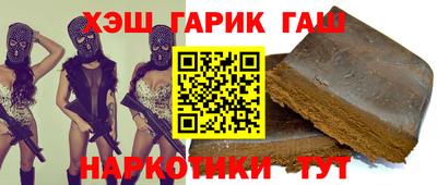 мефедрон VHQ Краснодар