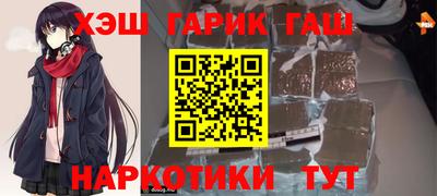 кокаин перу Среднеуральск